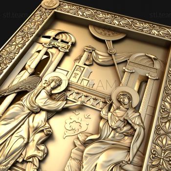 3D model Annunciation to the Most Holy Theotokos (STL)